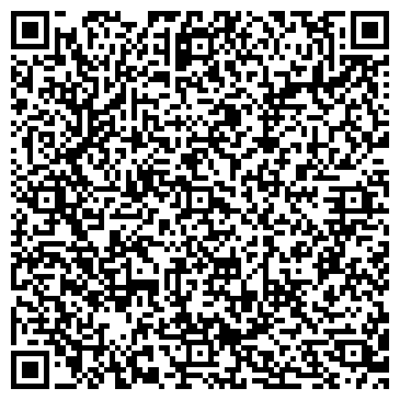QR-код с контактной информацией организации Алеша