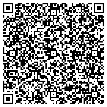 QR-код с контактной информацией организации ООО Информационные технологии сервис
