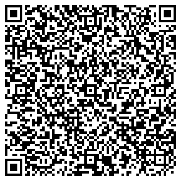 QR-код с контактной информацией организации Диана, парикмахерская, ИП Мехтиханова Д.Ш.
