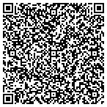 QR-код с контактной информацией организации ООО Алстроф