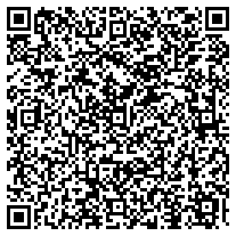QR-код с контактной информацией организации Арго