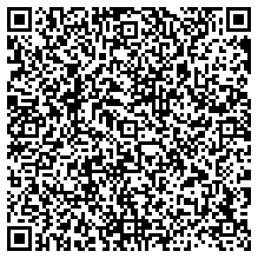 QR-код с контактной информацией организации ООО Техпак