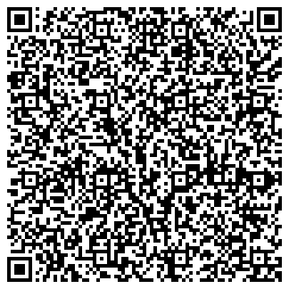 QR-код с контактной информацией организации Автошкола, Ставрополькрайагрокомплекс, учебно-курсовой комбинат, Офис