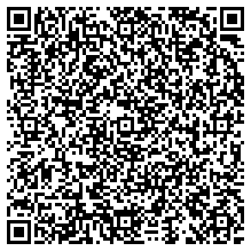 QR-код с контактной информацией организации Моя реклама