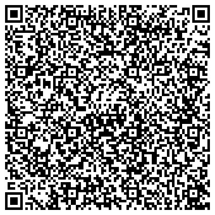 QR-код с контактной информацией организации Асиана эйрлайнс, компания по продаже авиабилетов, представительство в г. Южно-Сахалинске