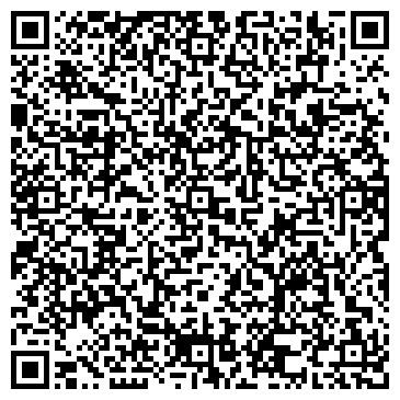 QR-код с контактной информацией организации ООО Бест Трэвел