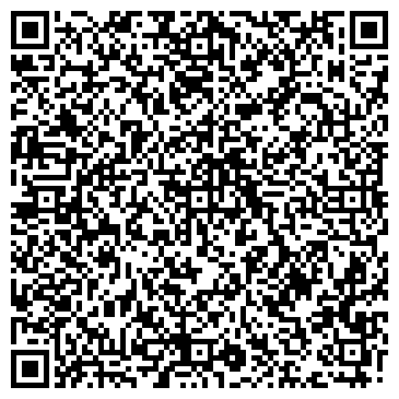 QR-код с контактной информацией организации Моя реклама