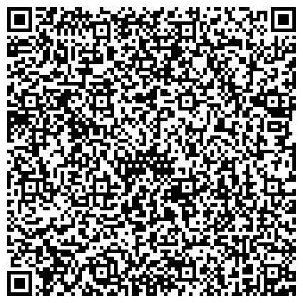 QR-код с контактной информацией организации AUTOMART, сеть магазинов автозапчастей, Магазин автозапчастей для Renault, Peugeot, Citroen, Chevrolet