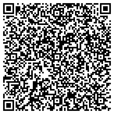QR-код с контактной информацией организации Первая таксомоторная компания