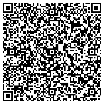 QR-код с контактной информацией организации Родион