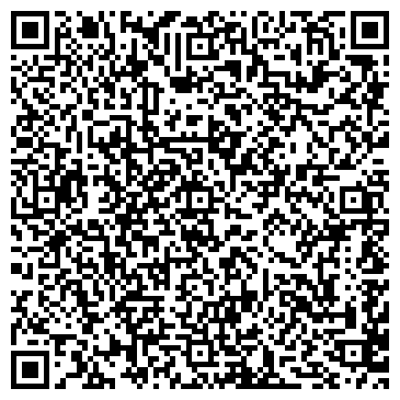 QR-код с контактной информацией организации Манго