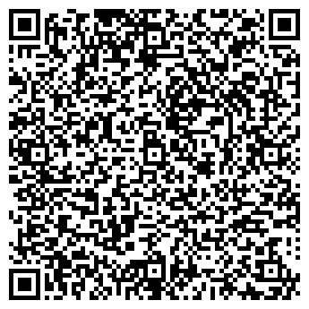 QR-код с контактной информацией организации ДОКУМЕНТ ЦОП