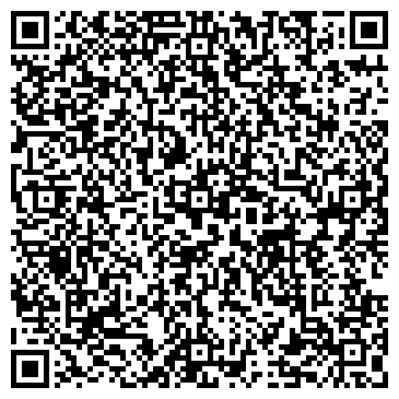 QR-код с контактной информацией организации Зебра Тур
