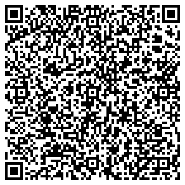 QR-код с контактной информацией организации Артс-трикотаж