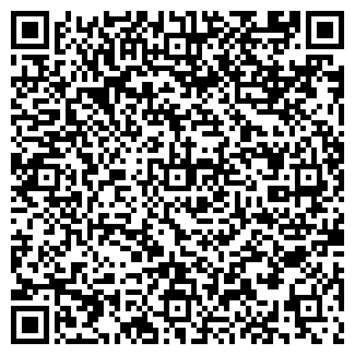 QR-код с контактной информацией организации Нерудтранском
