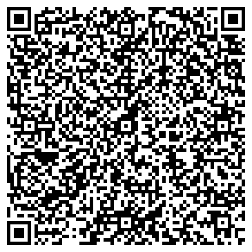 QR-код с контактной информацией организации НавигаТур