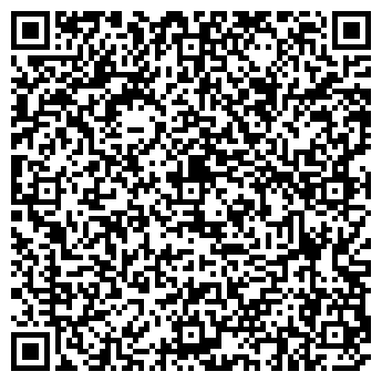 QR-код с контактной информацией организации ООО Балкон-сервис