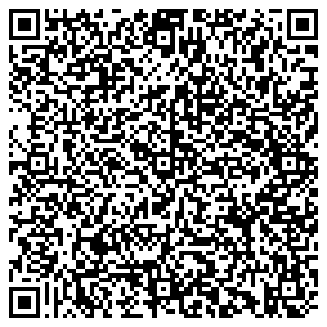 QR-код с контактной информацией организации «Мой Рейс»
