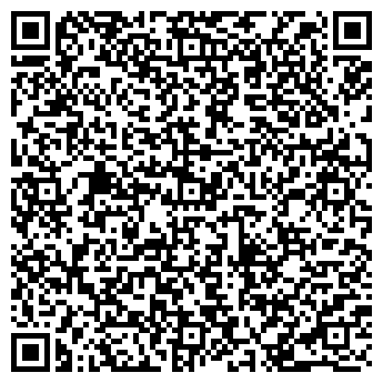 QR-код с контактной информацией организации Богемия Люкс