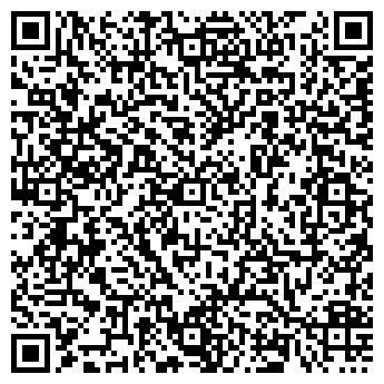 QR-код с контактной информацией организации Виктория, магазин, ИП Коробова В.В.