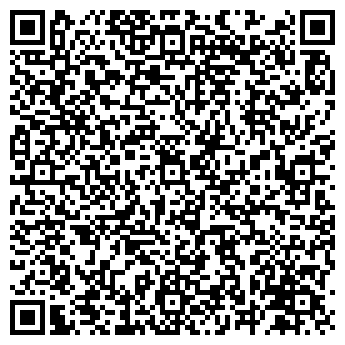 QR-код с контактной информацией организации ИП Гнедкова Р.Г.