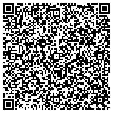 QR-код с контактной информацией организации ООО Таратехпром