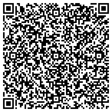 QR-код с контактной информацией организации ООО Офис-Строй