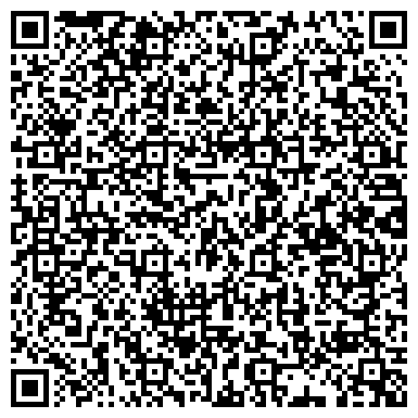 QR-код с контактной информацией организации ООО TeleTRADE-Ставрополь