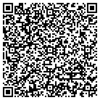 QR-код с контактной информацией организации Кир КВ