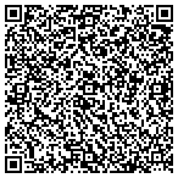 QR-код с контактной информацией организации ООО Бизнес-Константа