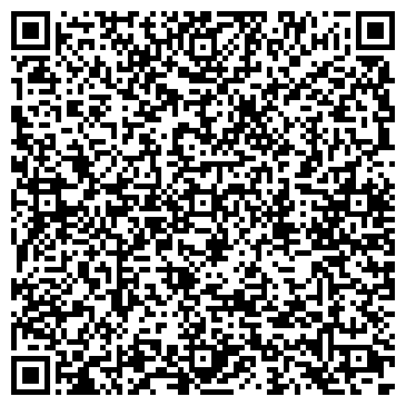 QR-код с контактной информацией организации Сияние