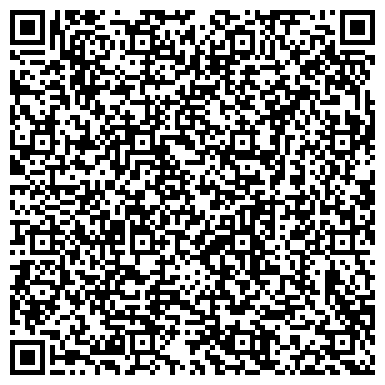 QR-код с контактной информацией организации ООО Ю-КарТранс