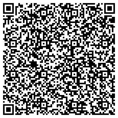 QR-код с контактной информацией организации Дальтранссервис