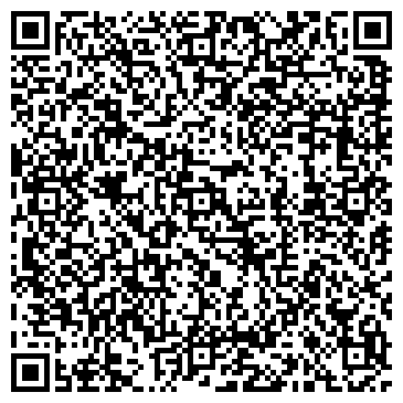 QR-код с контактной информацией организации Приобье