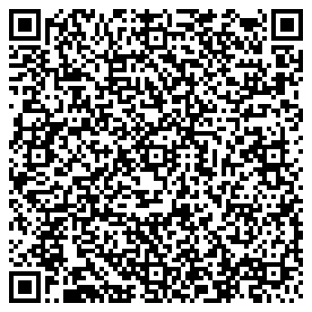 QR-код с контактной информацией организации ООО Мигма