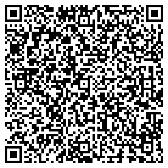 QR-код с контактной информацией организации Прайд