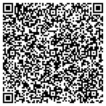 QR-код с контактной информацией организации ООО Эль-Тур
