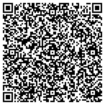 QR-код с контактной информацией организации Салон путешествий