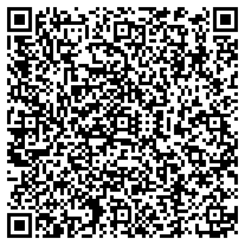 QR-код с контактной информацией организации Любимый Сад