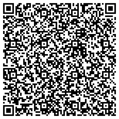 QR-код с контактной информацией организации ООО Сибирский центр туризма