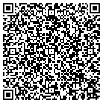 QR-код с контактной информацией организации У Рузанны