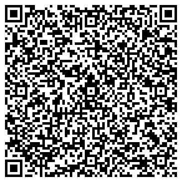 QR-код с контактной информацией организации Бродяга