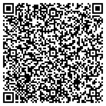 QR-код с контактной информацией организации Сто один