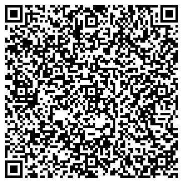 QR-код с контактной информацией организации ИП Истомина Е.Ю.