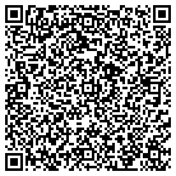 QR-код с контактной информацией организации ИП Ильин М.Г.