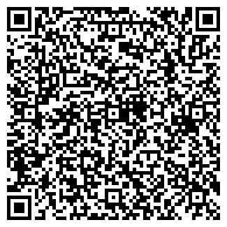 QR-код с контактной информацией организации Улыбка, магазин продуктов