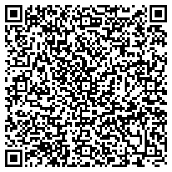 QR-код с контактной информацией организации Юмэ