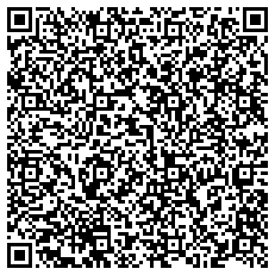 QR-код с контактной информацией организации Парк культуры и отдыха им. 30-летия ВЛКСМ