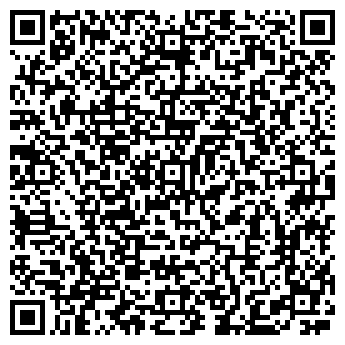 QR-код с контактной информацией организации ПКиО "Зеленый Остров"