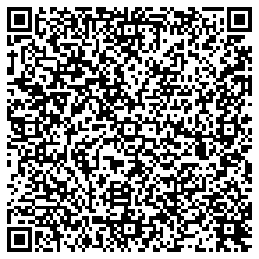 QR-код с контактной информацией организации Красный Чемодан
